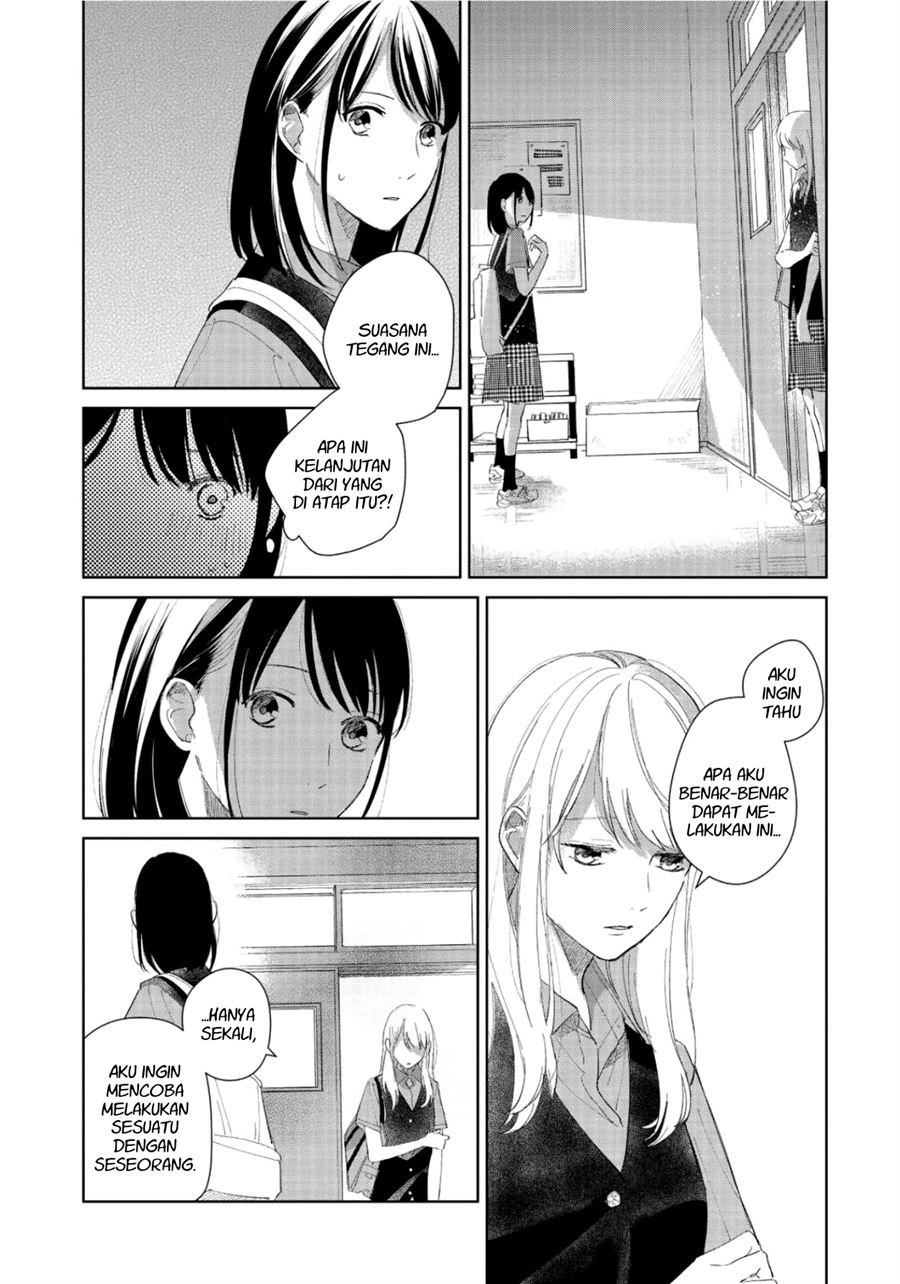 Fainda-goshi no Ano Ko Chapter 3 - halaman 26