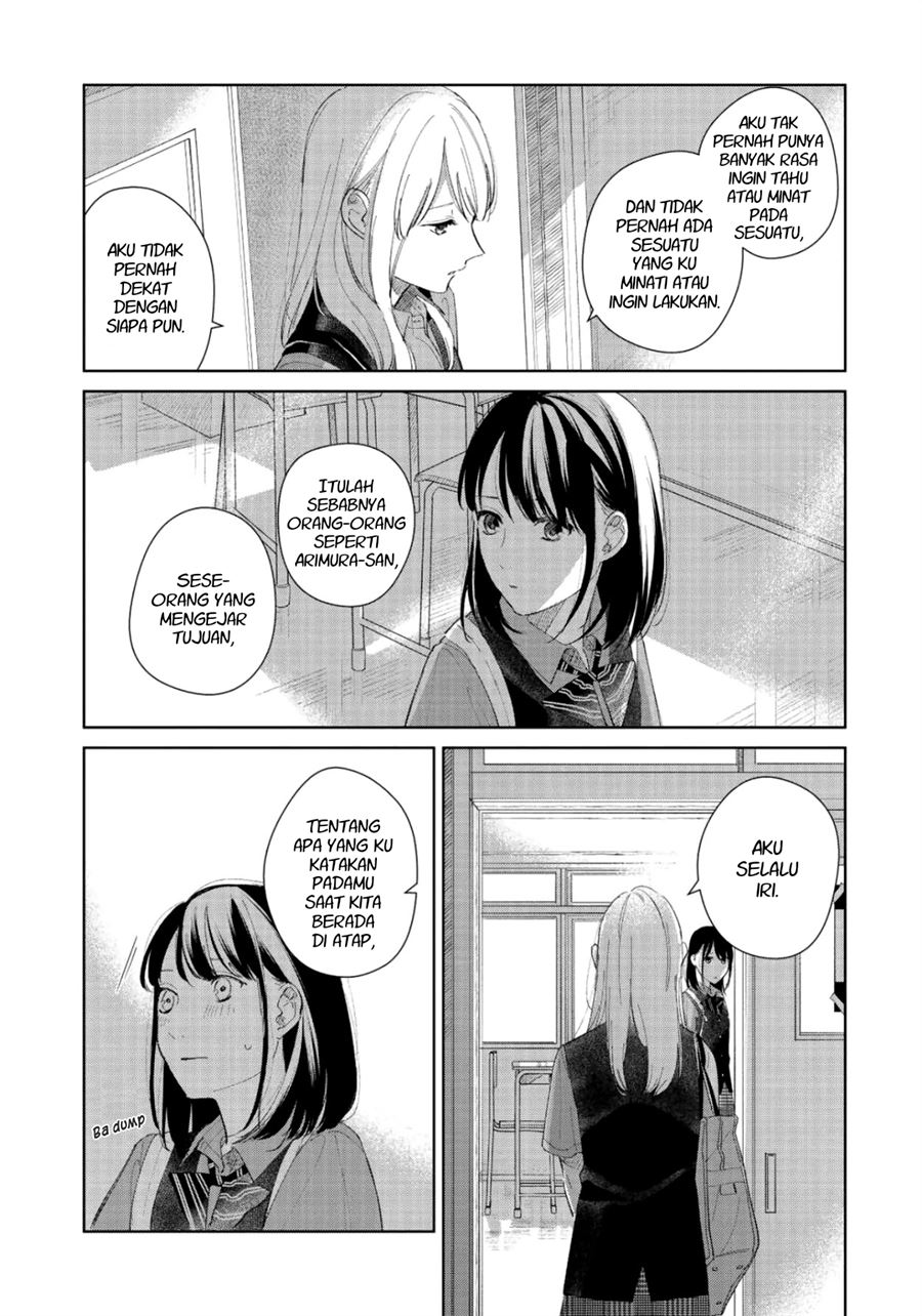 Fainda-goshi no Ano Ko Chapter 3 - halaman 27