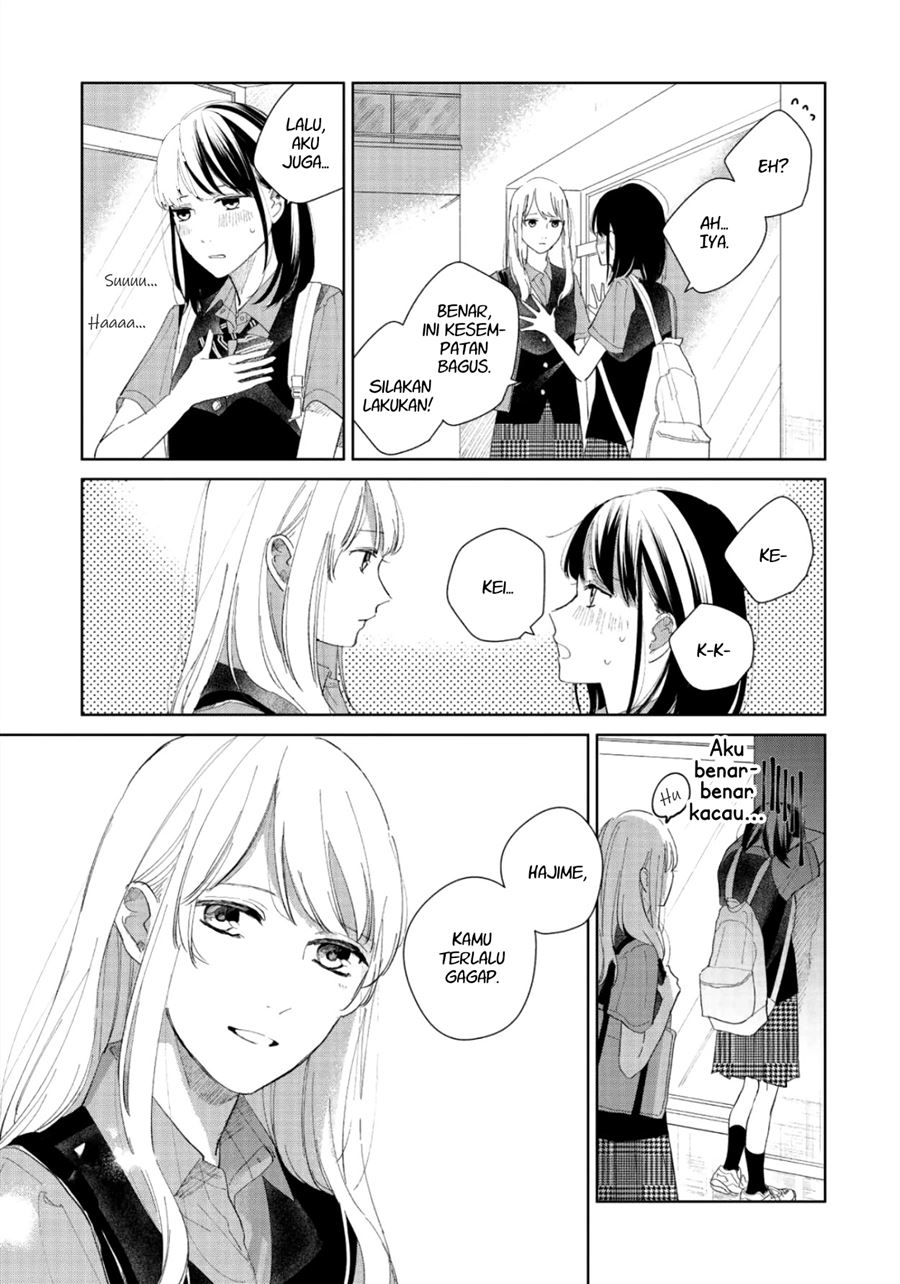 Fainda-goshi no Ano Ko Chapter 3 - halaman 31