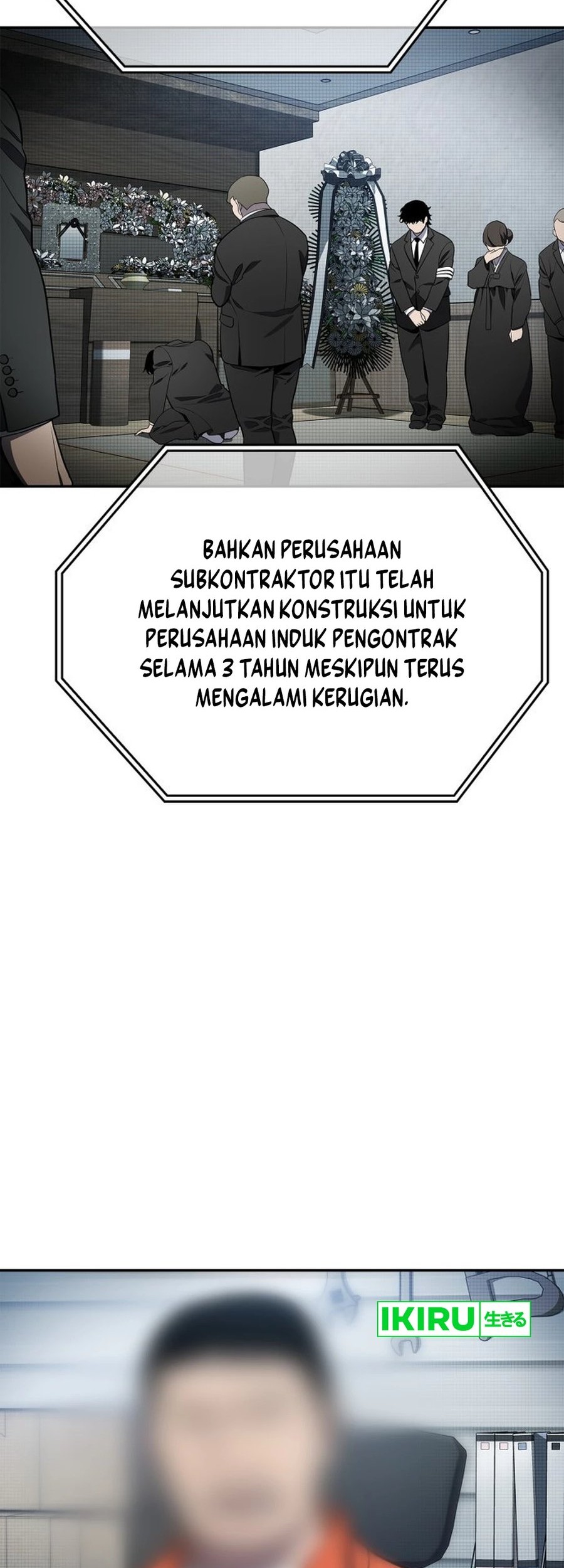 Fair Trade Committee Chapter 1 - halaman 54