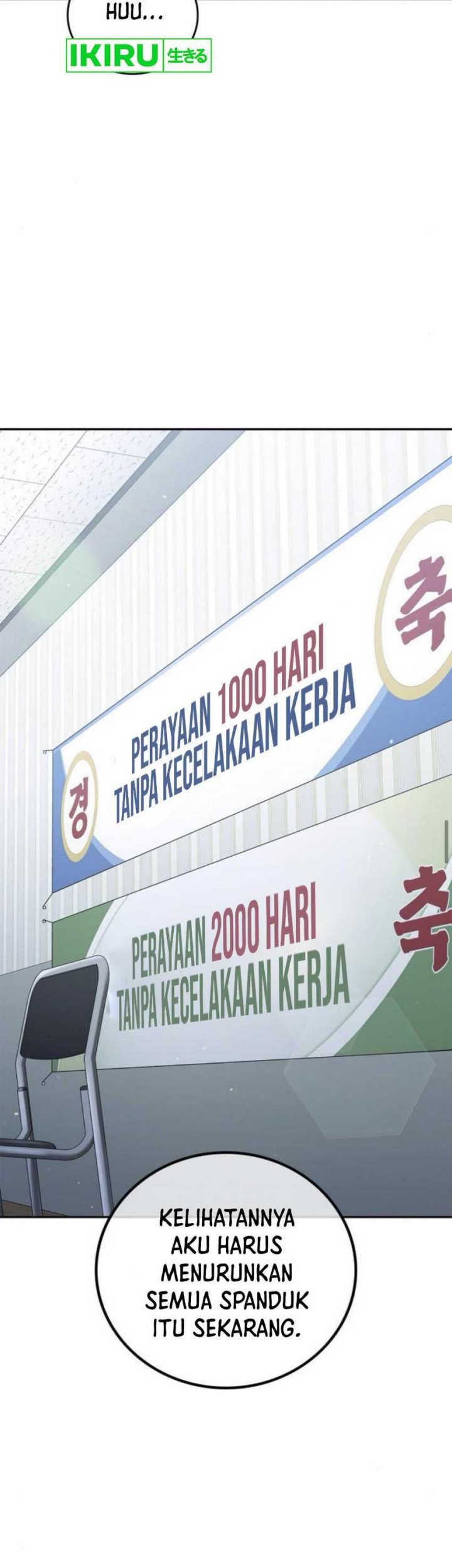 Fair Trade Committee Chapter 10 - halaman 52