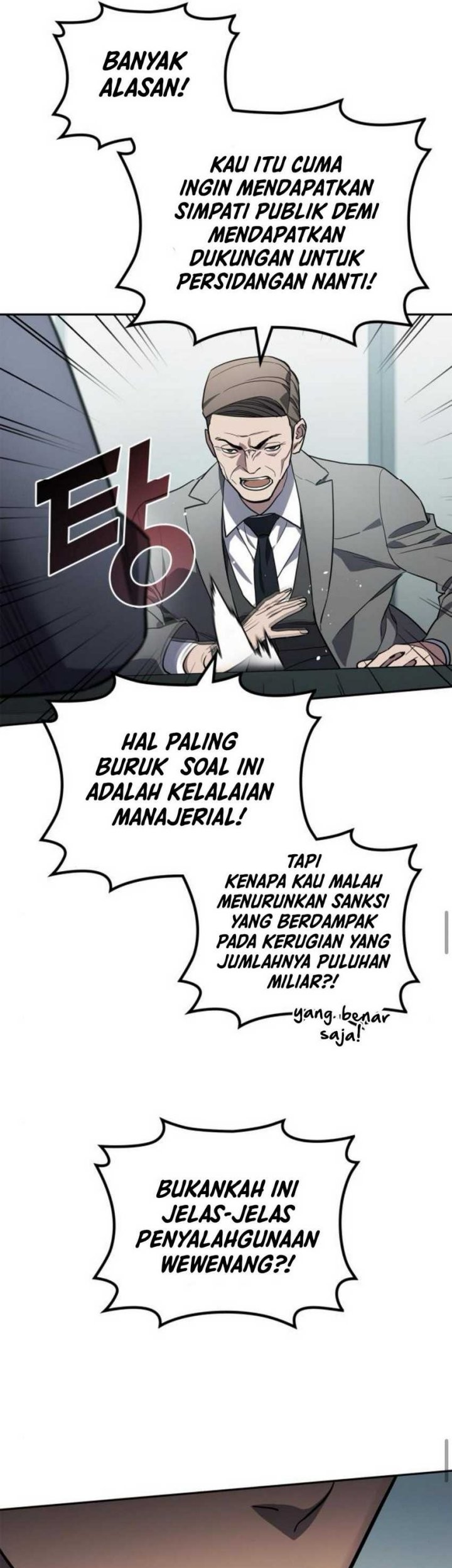 Fair Trade Committee Chapter 11 - halaman 30