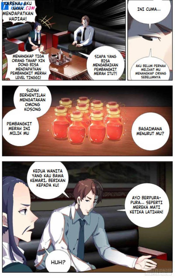 Fair Trade Committee Chapter 12 - halaman 3