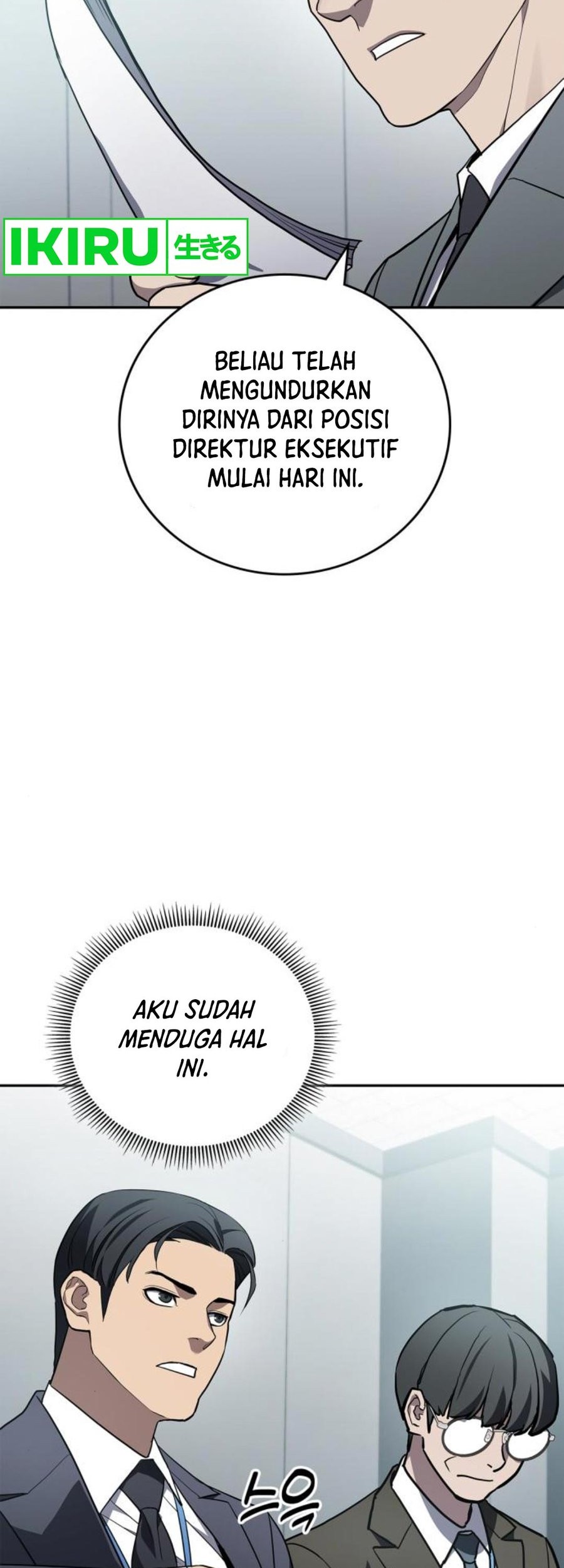 Fair Trade Committee Chapter 12 - halaman 54