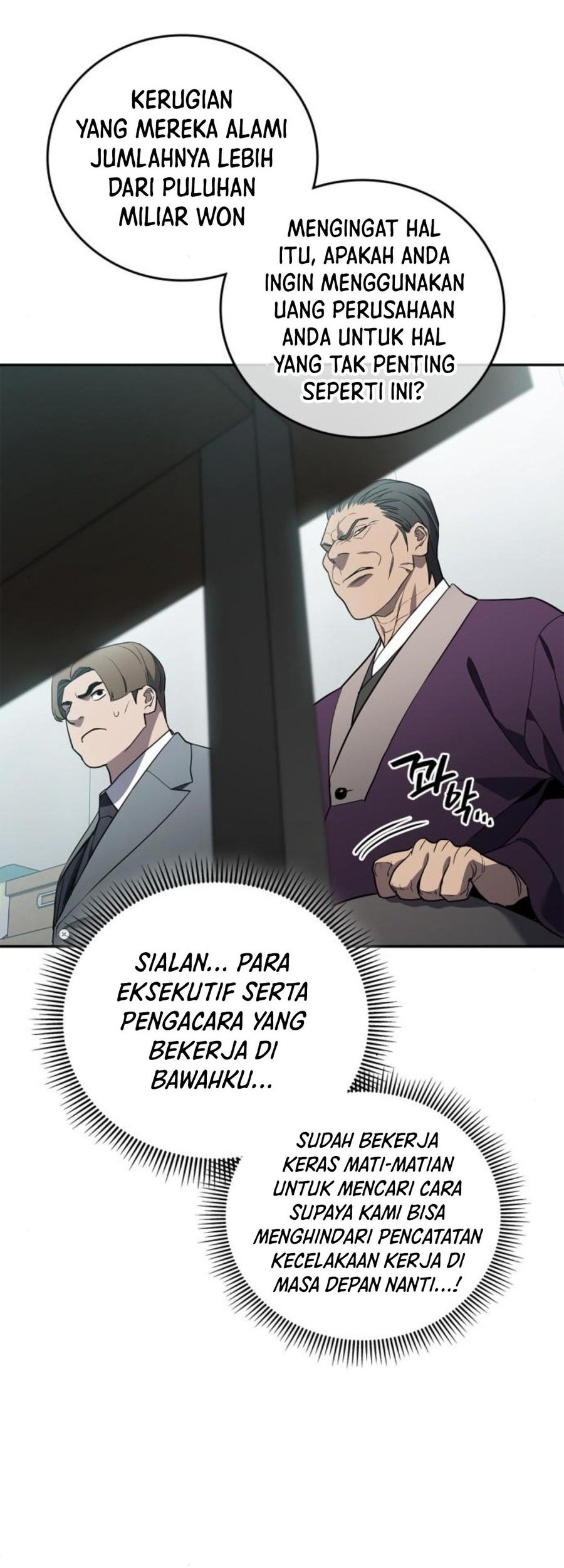 Fair Trade Committee Chapter 12 - halaman 68