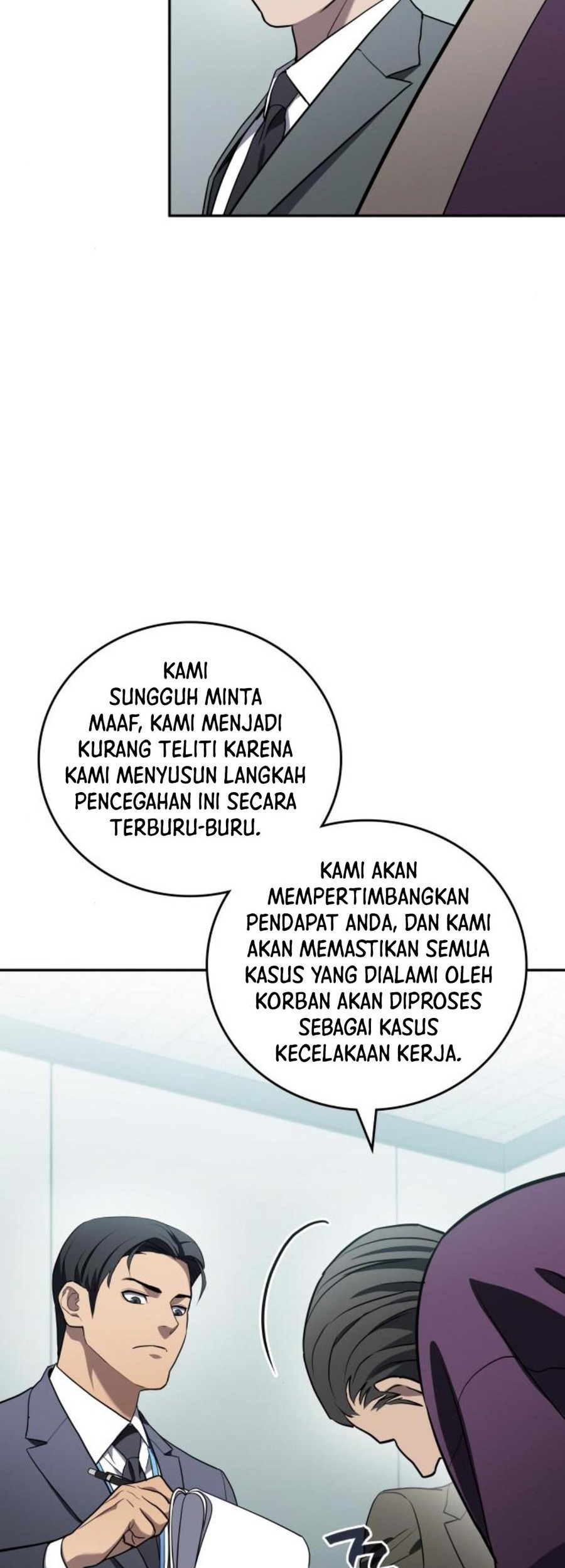 Fair Trade Committee Chapter 12 - halaman 72