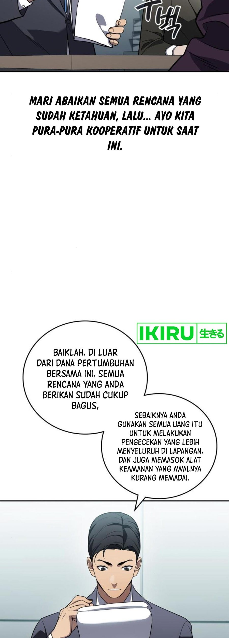 Fair Trade Committee Chapter 12 - halaman 73