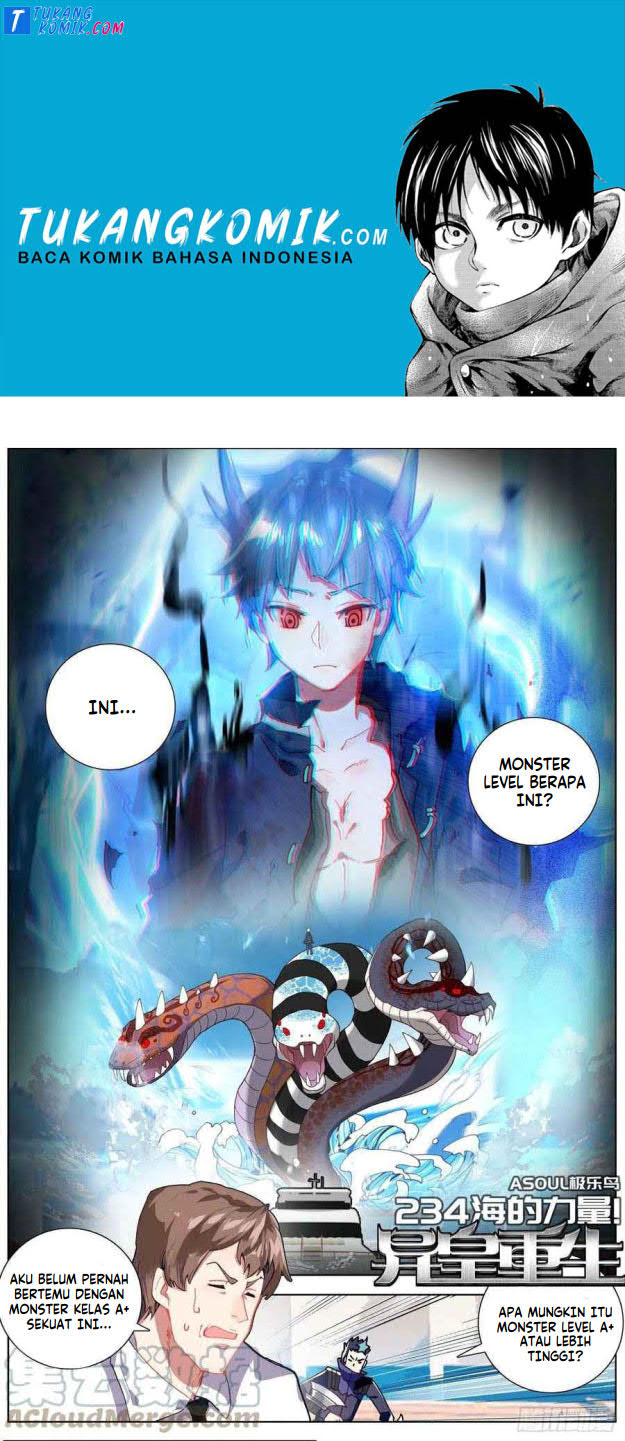 Fair Trade Committee Chapter 16 - halaman 1