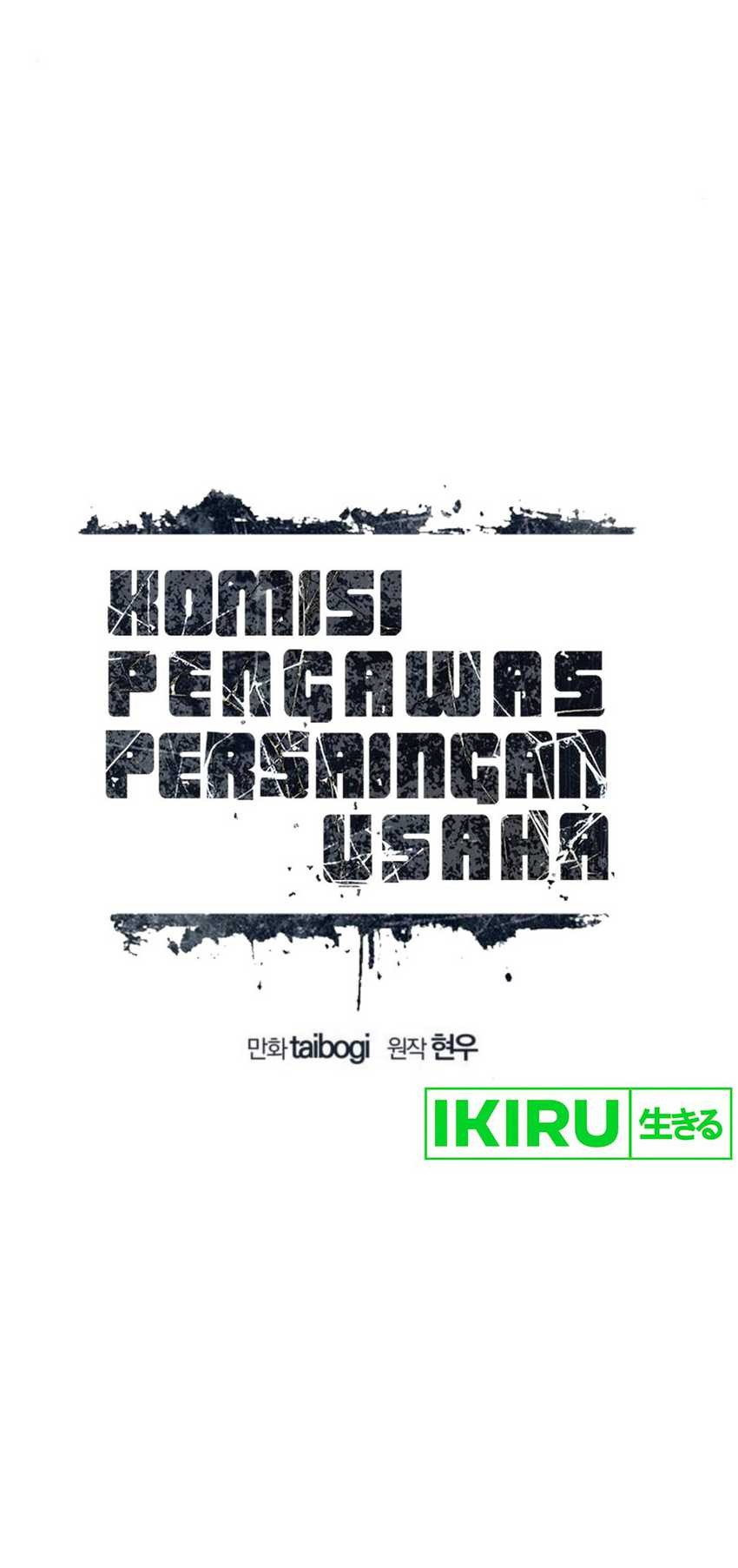Fair Trade Committee Chapter 17 - halaman 21