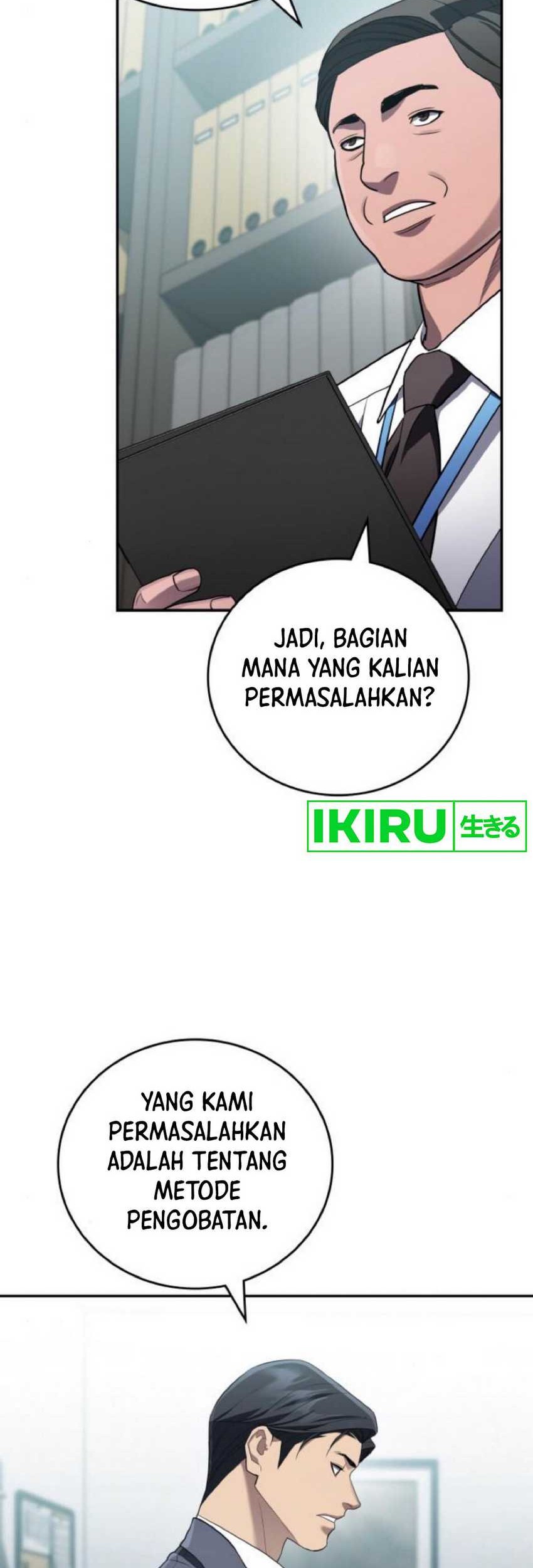 Fair Trade Committee Chapter 17 - halaman 28