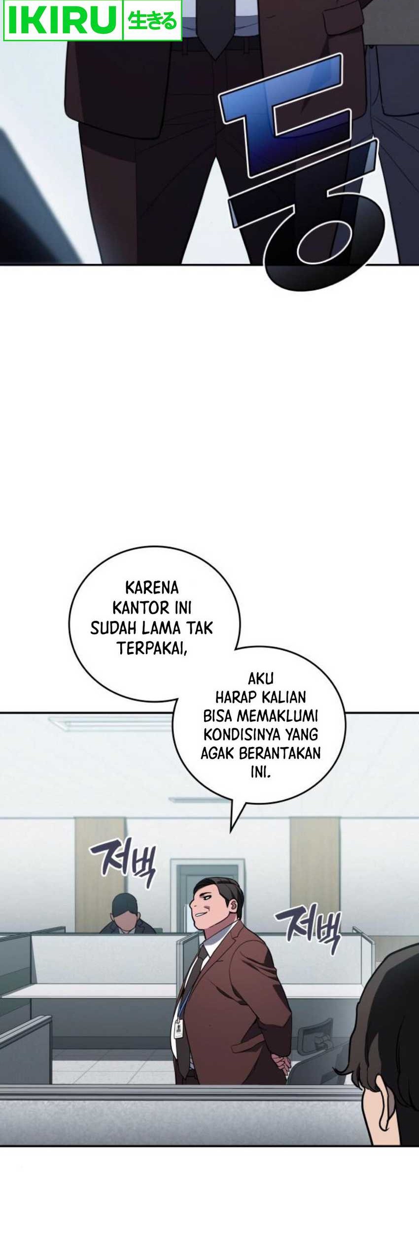 Fair Trade Committee Chapter 18 - halaman 15