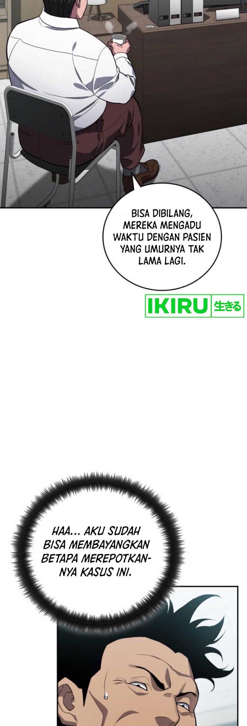 Fair Trade Committee Chapter 18 - halaman 23