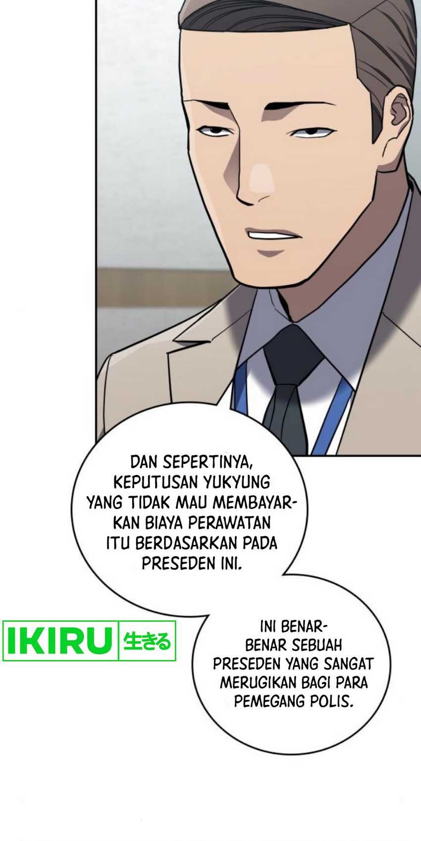 Fair Trade Committee Chapter 18 - halaman 51
