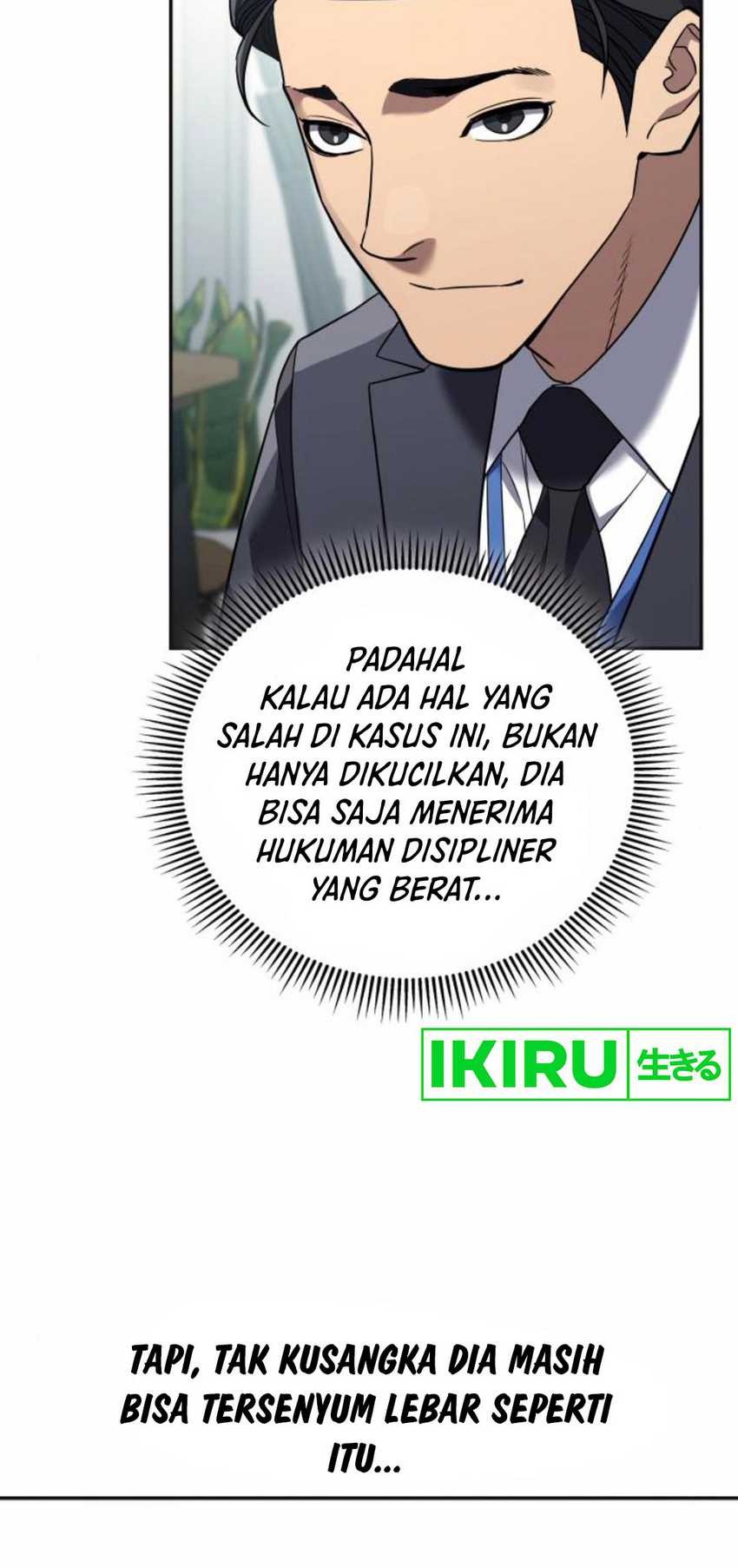 Fair Trade Committee Chapter 19 - halaman 31