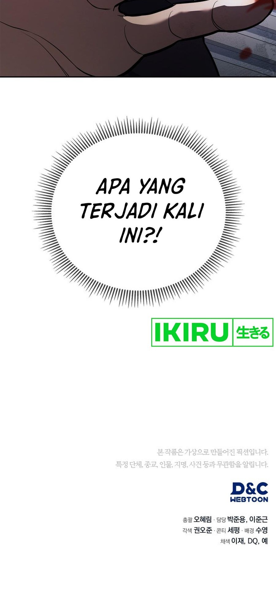 Fair Trade Committee Chapter 2 - halaman 101
