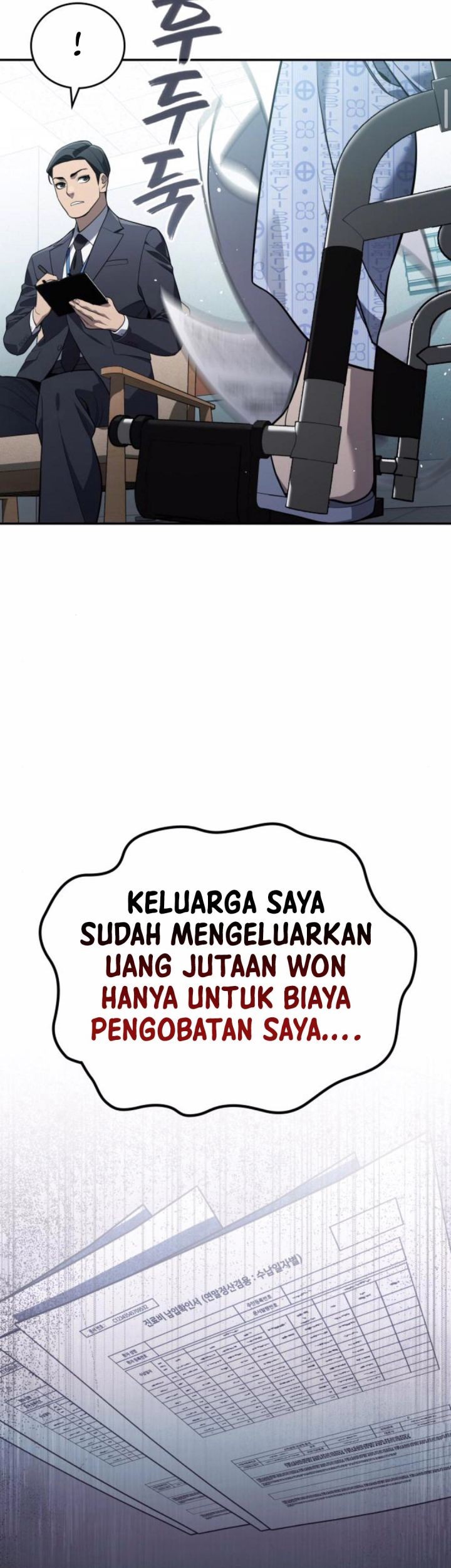 Fair Trade Committee Chapter 20 - halaman 22