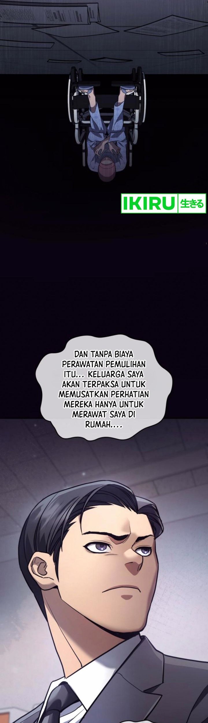 Fair Trade Committee Chapter 20 - halaman 23