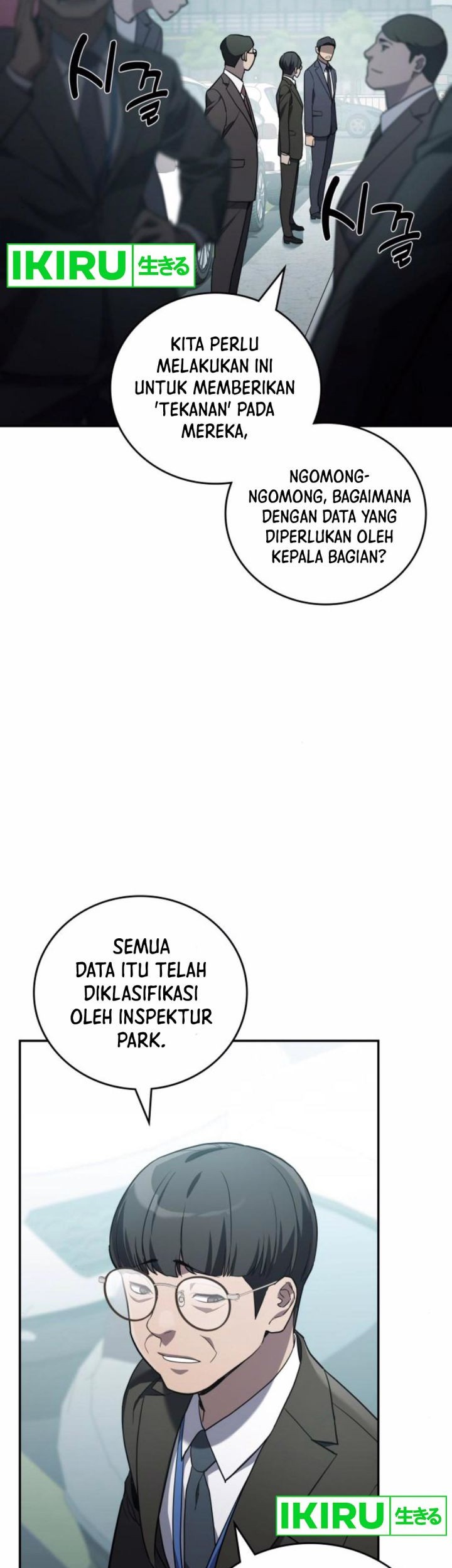 Fair Trade Committee Chapter 20 - halaman 48