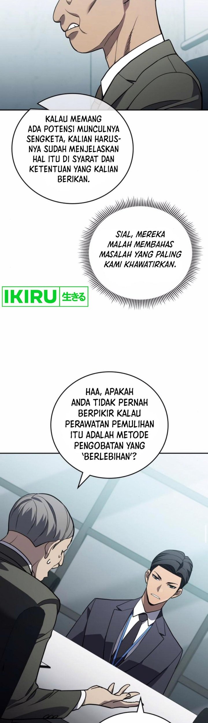 Fair Trade Committee Chapter 21 - halaman 35