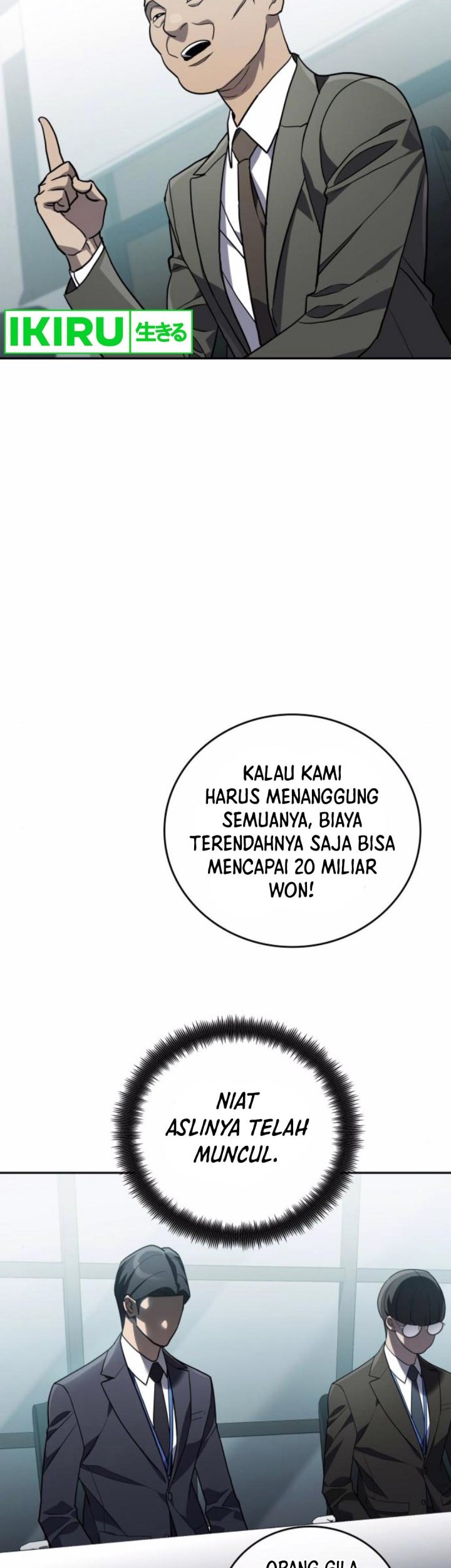 Fair Trade Committee Chapter 21 - halaman 40