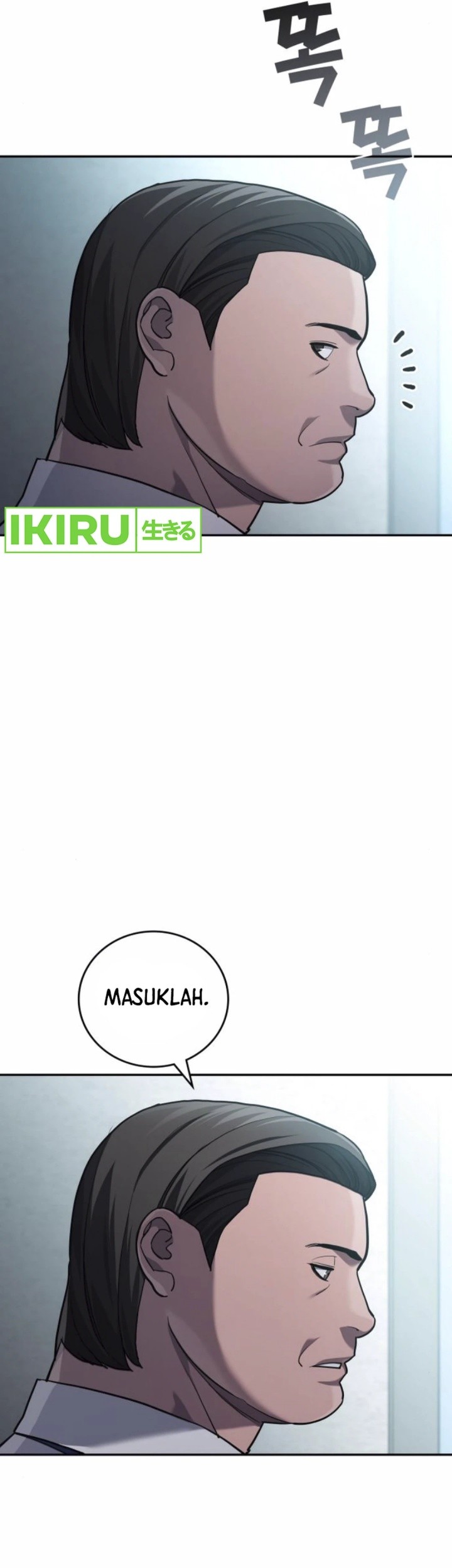 Fair Trade Committee Chapter 22 - halaman 61