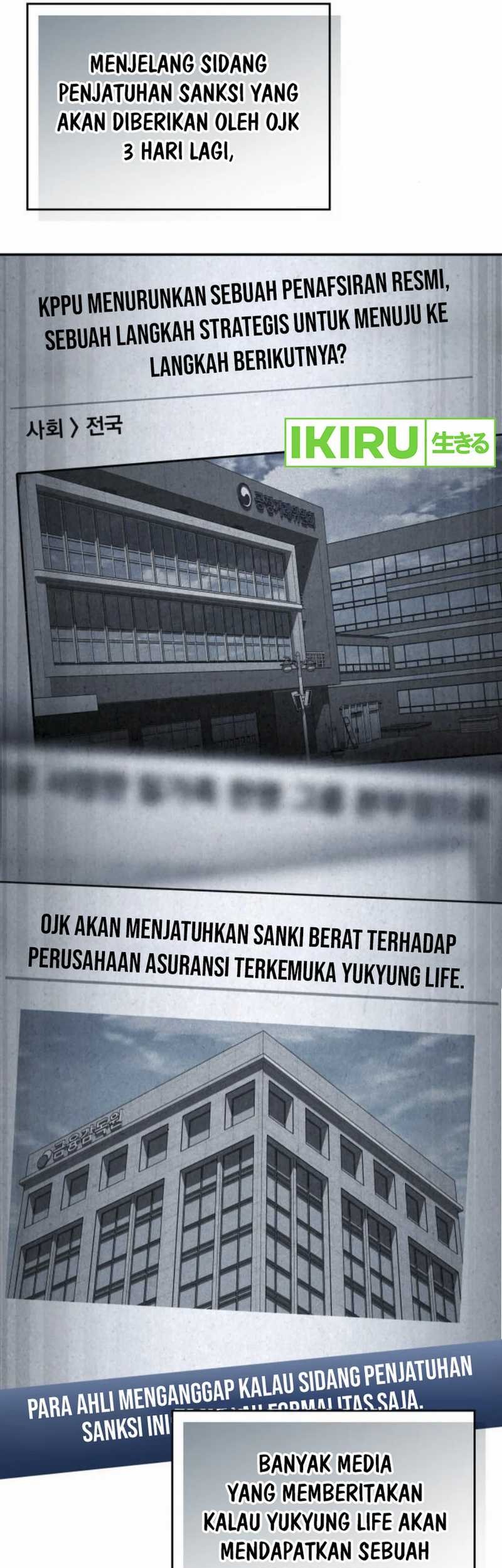 Fair Trade Committee Chapter 23 - halaman 57