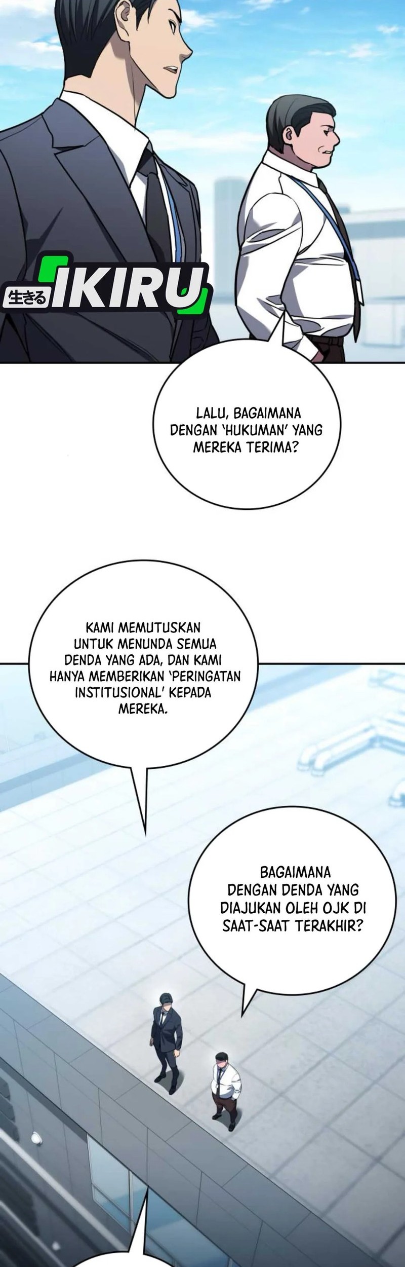 Fair Trade Committee Chapter 25 - halaman 49