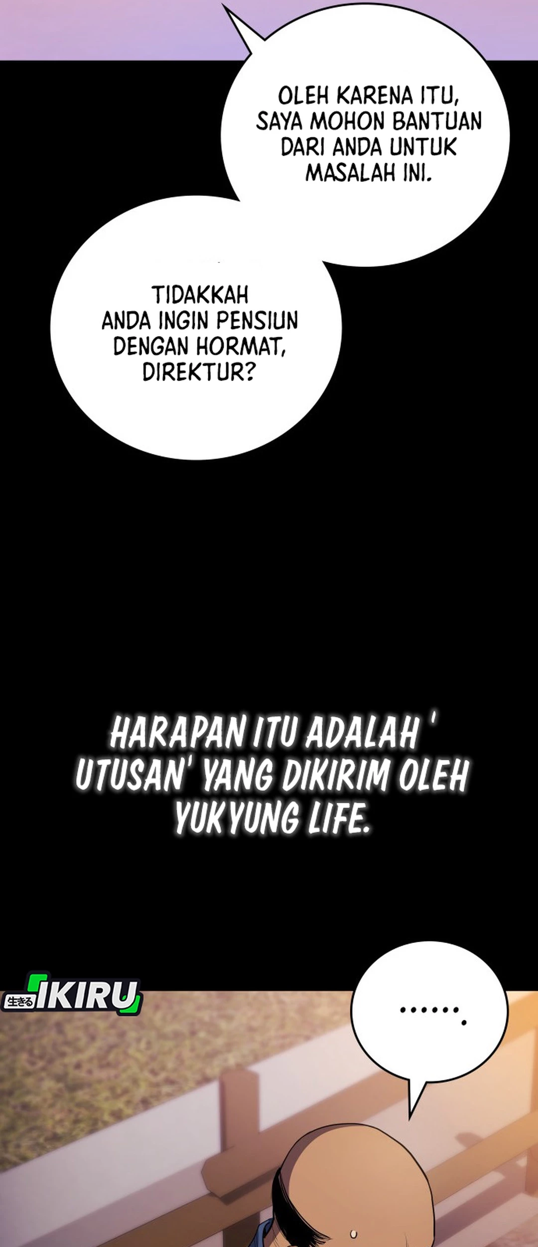 Fair Trade Committee Chapter 26 - halaman 23