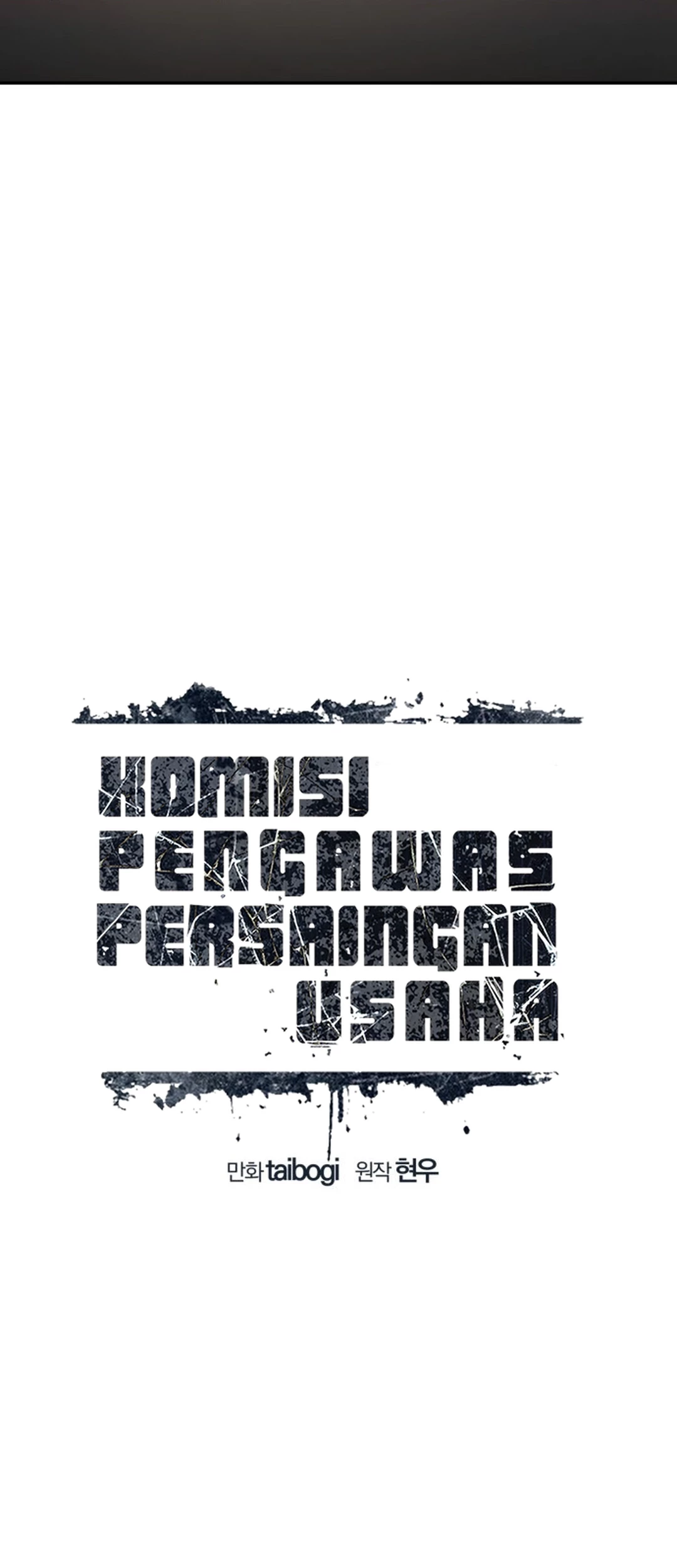 Fair Trade Committee Chapter 26 - halaman 44