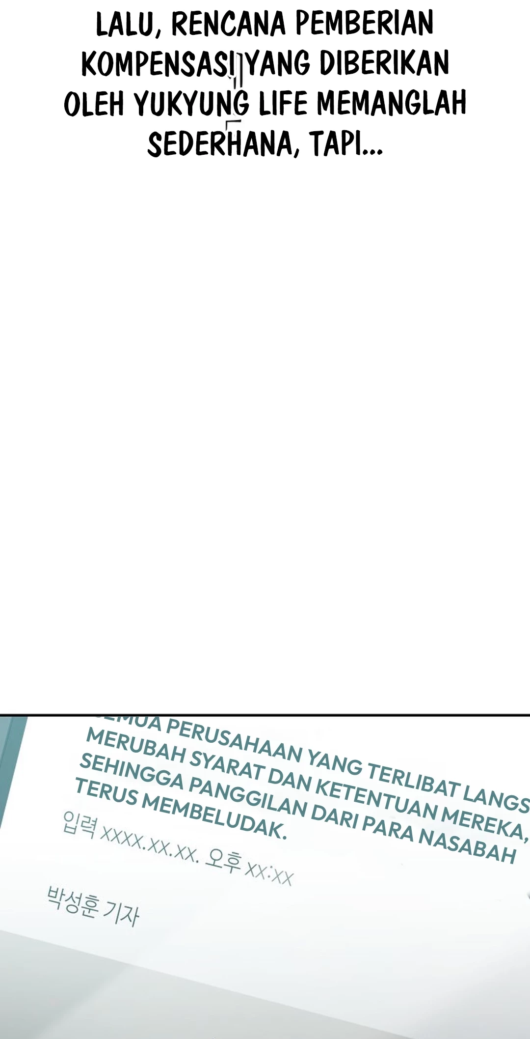 Fair Trade Committee Chapter 27 - halaman 35