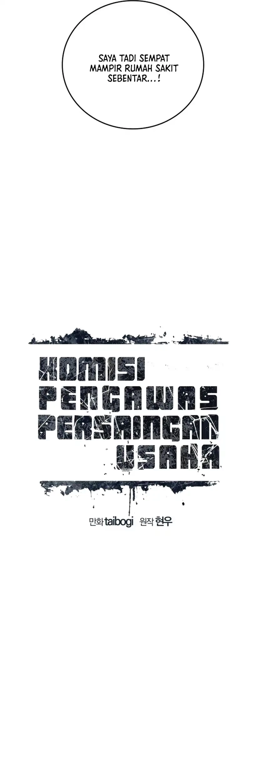 Fair Trade Committee Chapter 29 - halaman 35