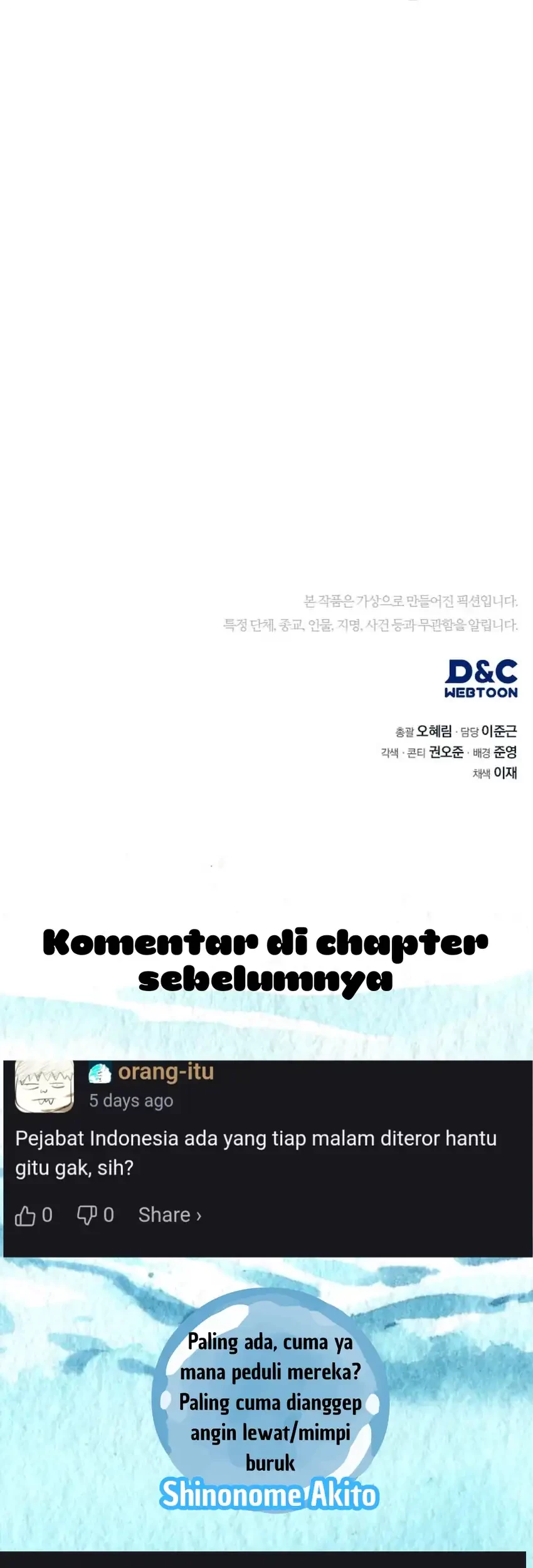 Fair Trade Committee Chapter 29 - halaman 98