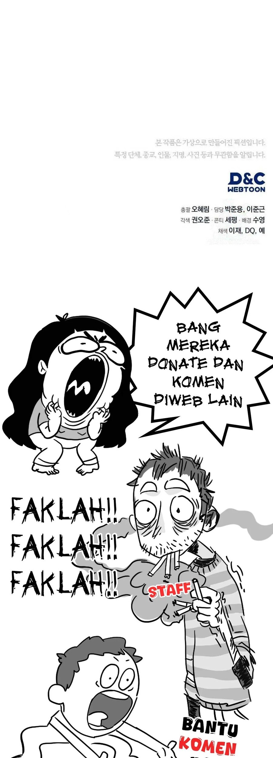 Fair Trade Committee Chapter 3 - halaman 100