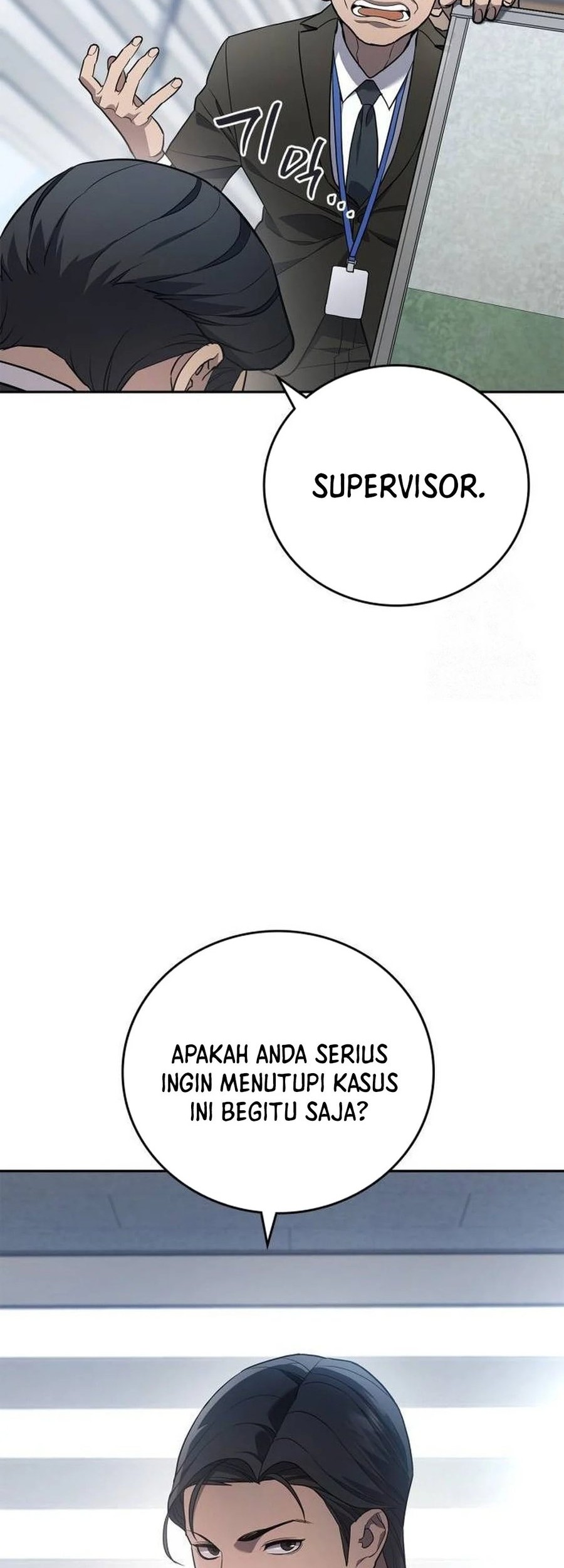 Fair Trade Committee Chapter 3 - halaman 14