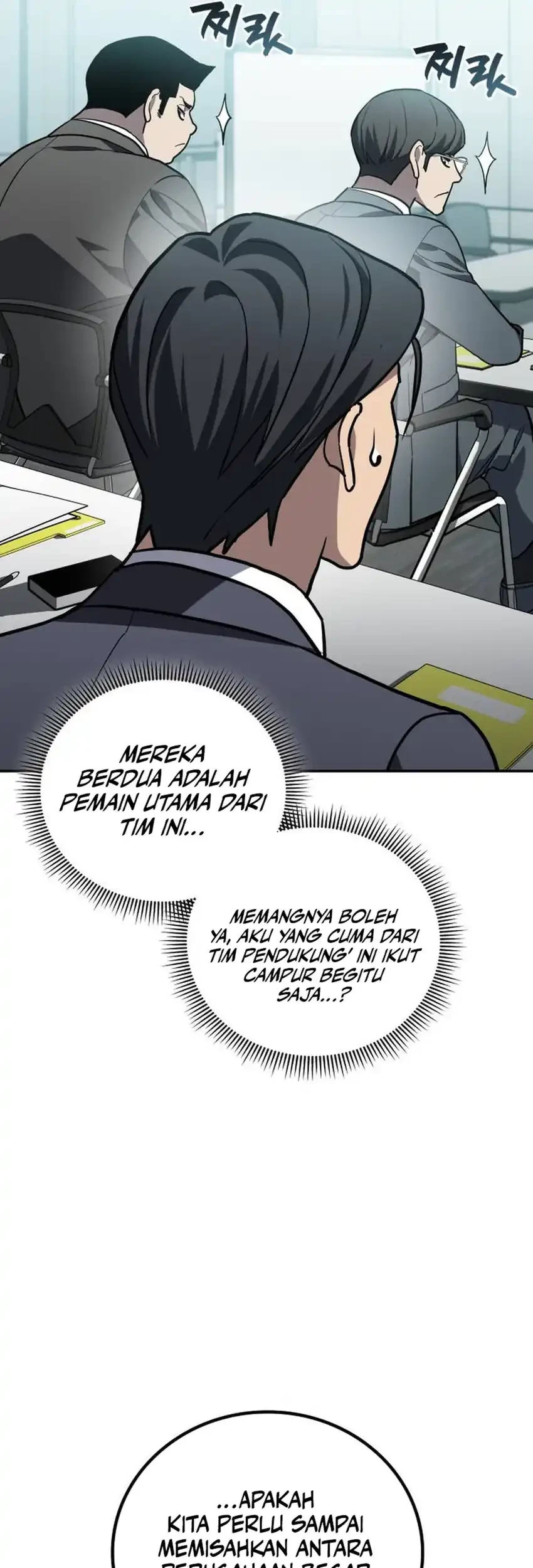 Fair Trade Committee Chapter 30 - halaman 91