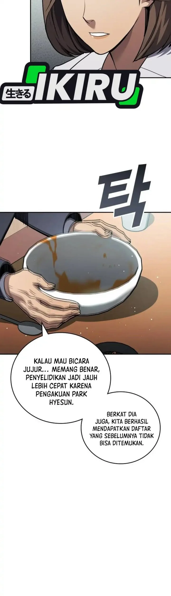 Fair Trade Committee Chapter 36 - halaman 67