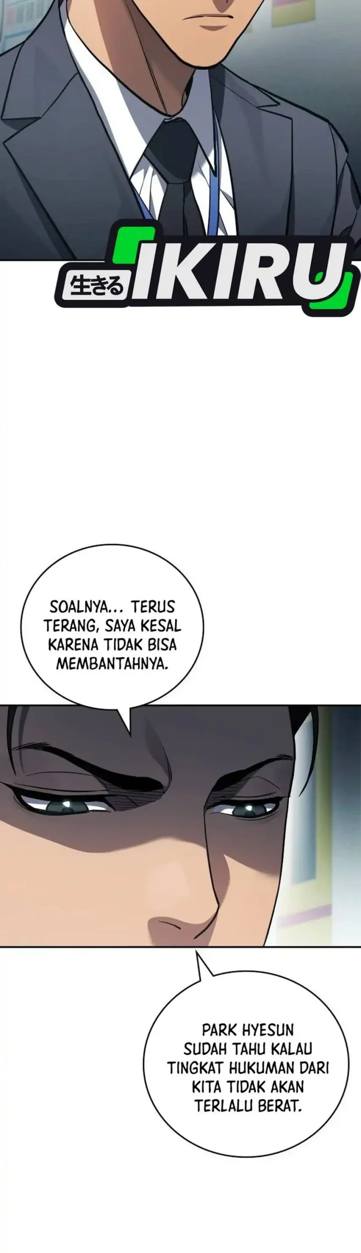 Fair Trade Committee Chapter 36 - halaman 71