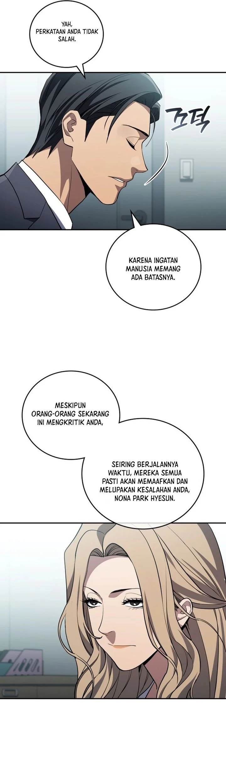 Fair Trade Committee Chapter 38 - halaman 54