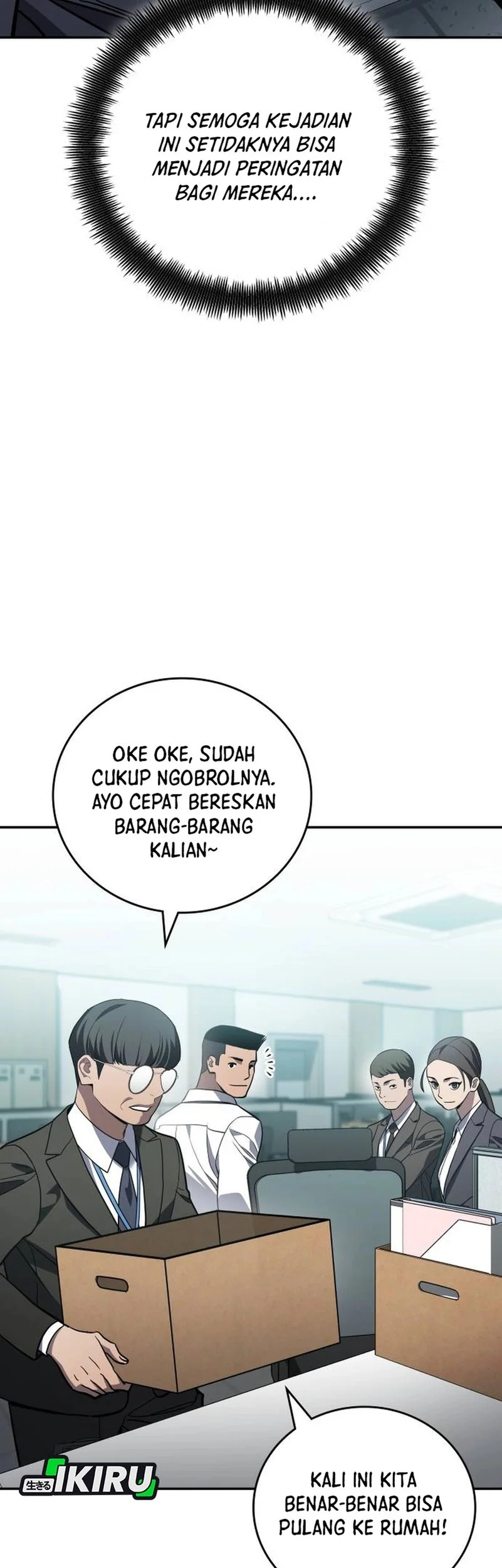 Fair Trade Committee Chapter 39 - halaman 19