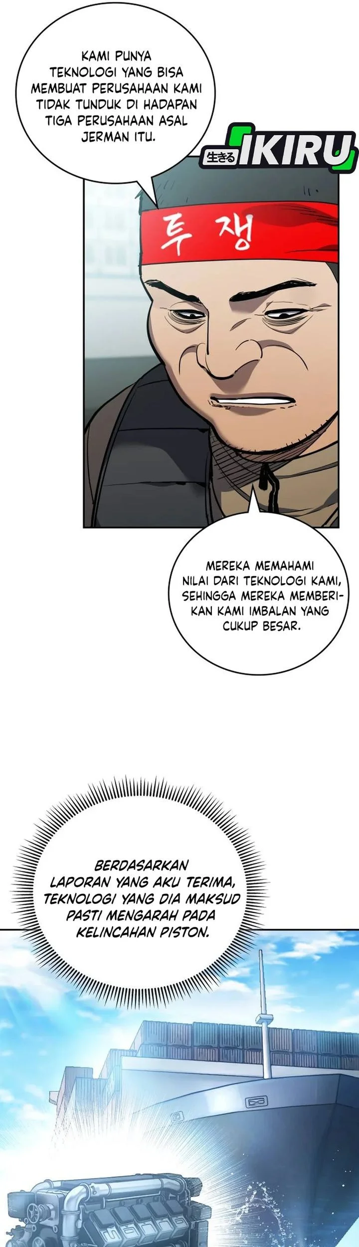 Fair Trade Committee Chapter 41 - halaman 25