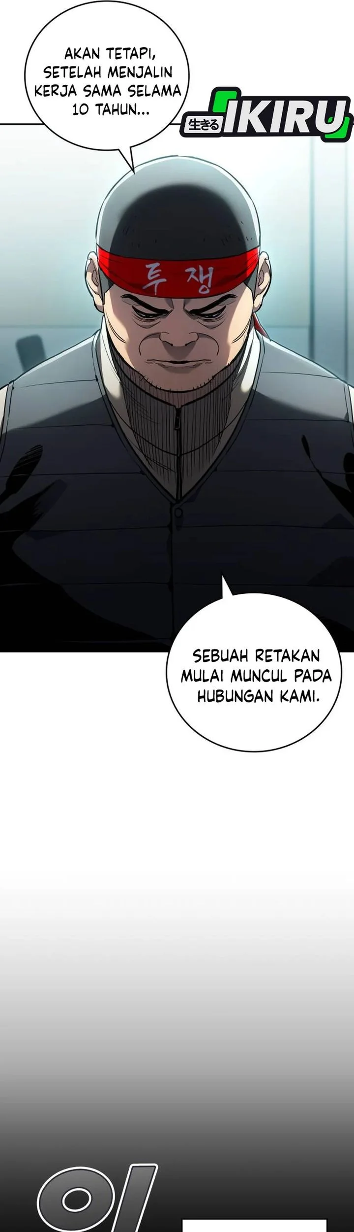 Fair Trade Committee Chapter 41 - halaman 27