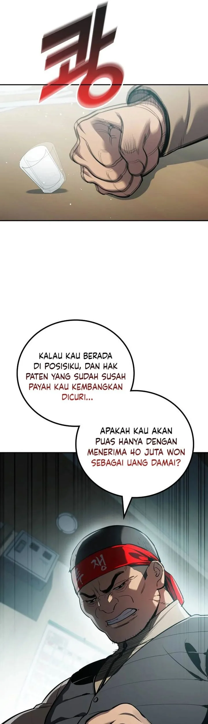 Fair Trade Committee Chapter 41 - halaman 75