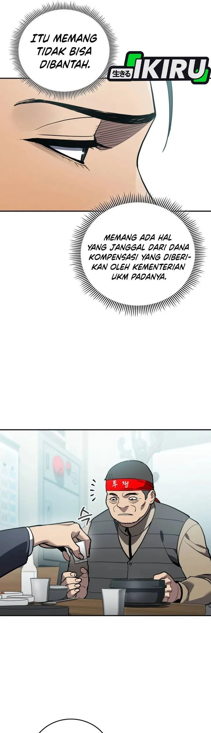 Fair Trade Committee Chapter 41 - halaman 77