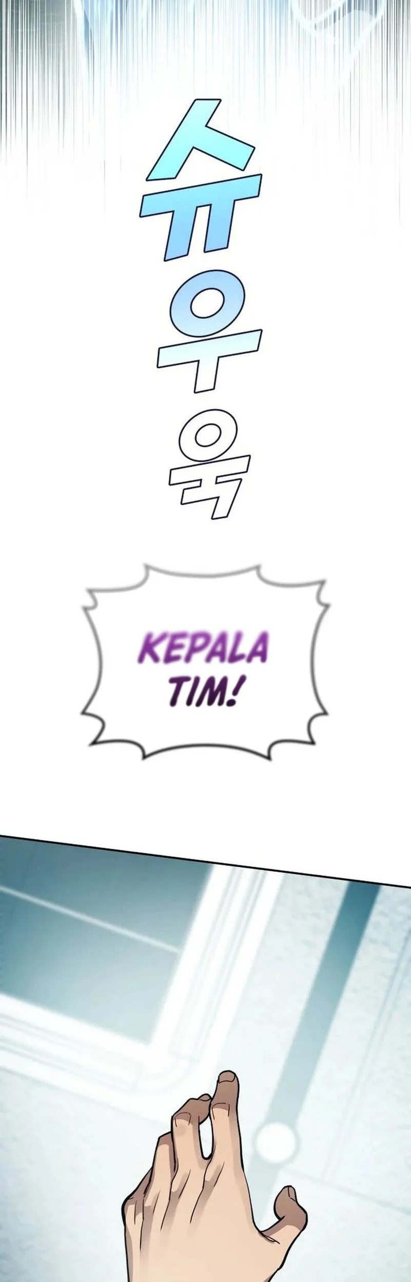 Fair Trade Committee Chapter 43 - halaman 17