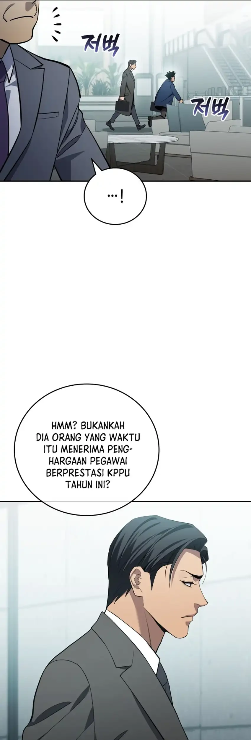 Fair Trade Committee Chapter 44 - halaman 81