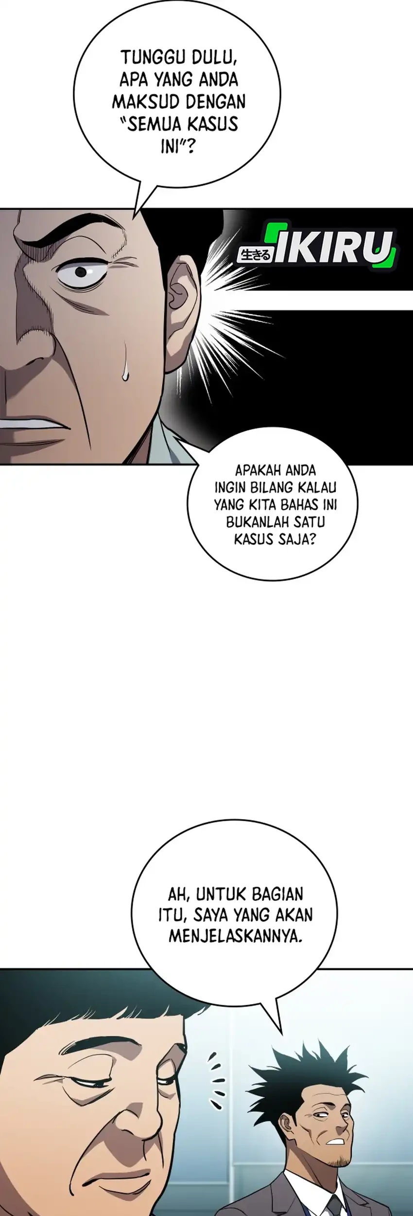 Fair Trade Committee Chapter 45 - halaman 41