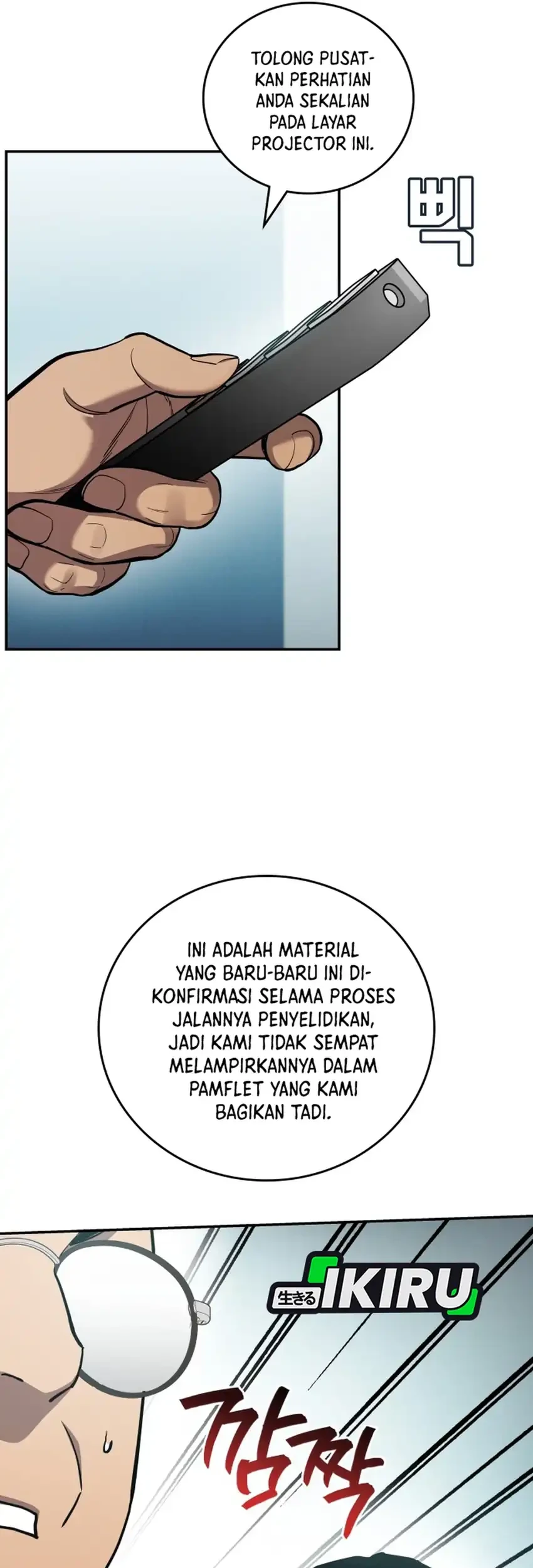 Fair Trade Committee Chapter 45 - halaman 43