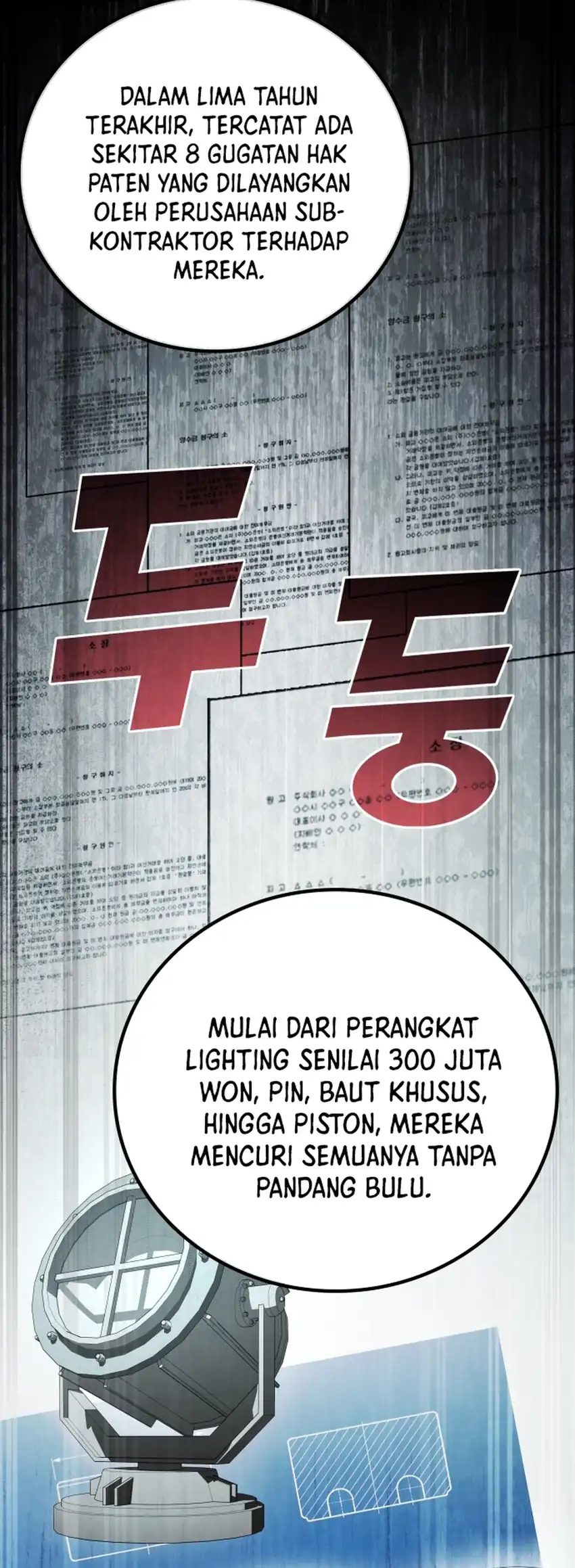 Fair Trade Committee Chapter 45 - halaman 47