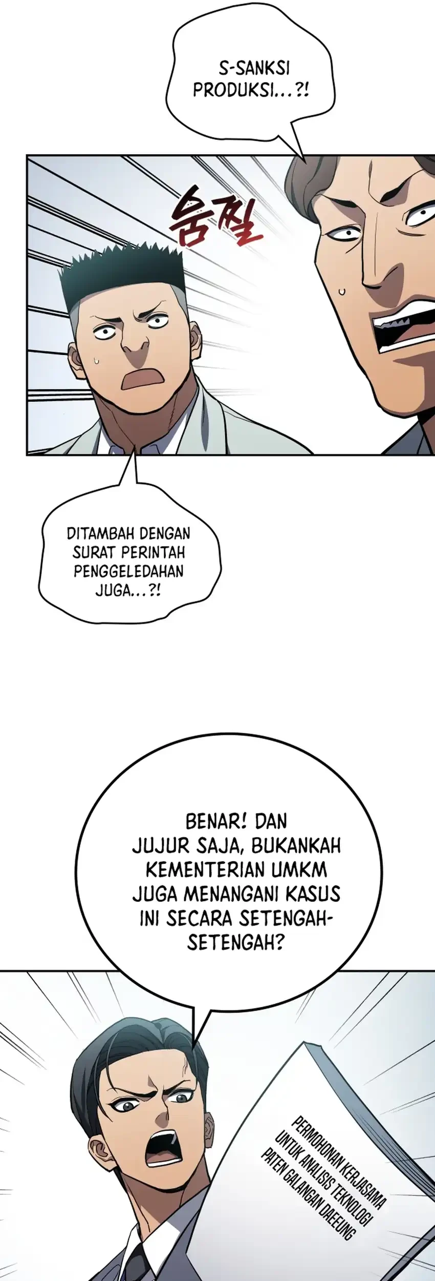 Fair Trade Committee Chapter 45 - halaman 58