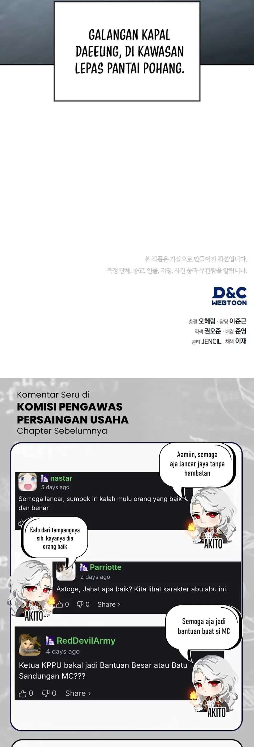 Fair Trade Committee Chapter 45 - halaman 85
